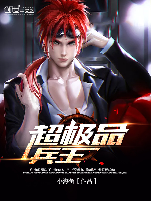 激情涩漫
